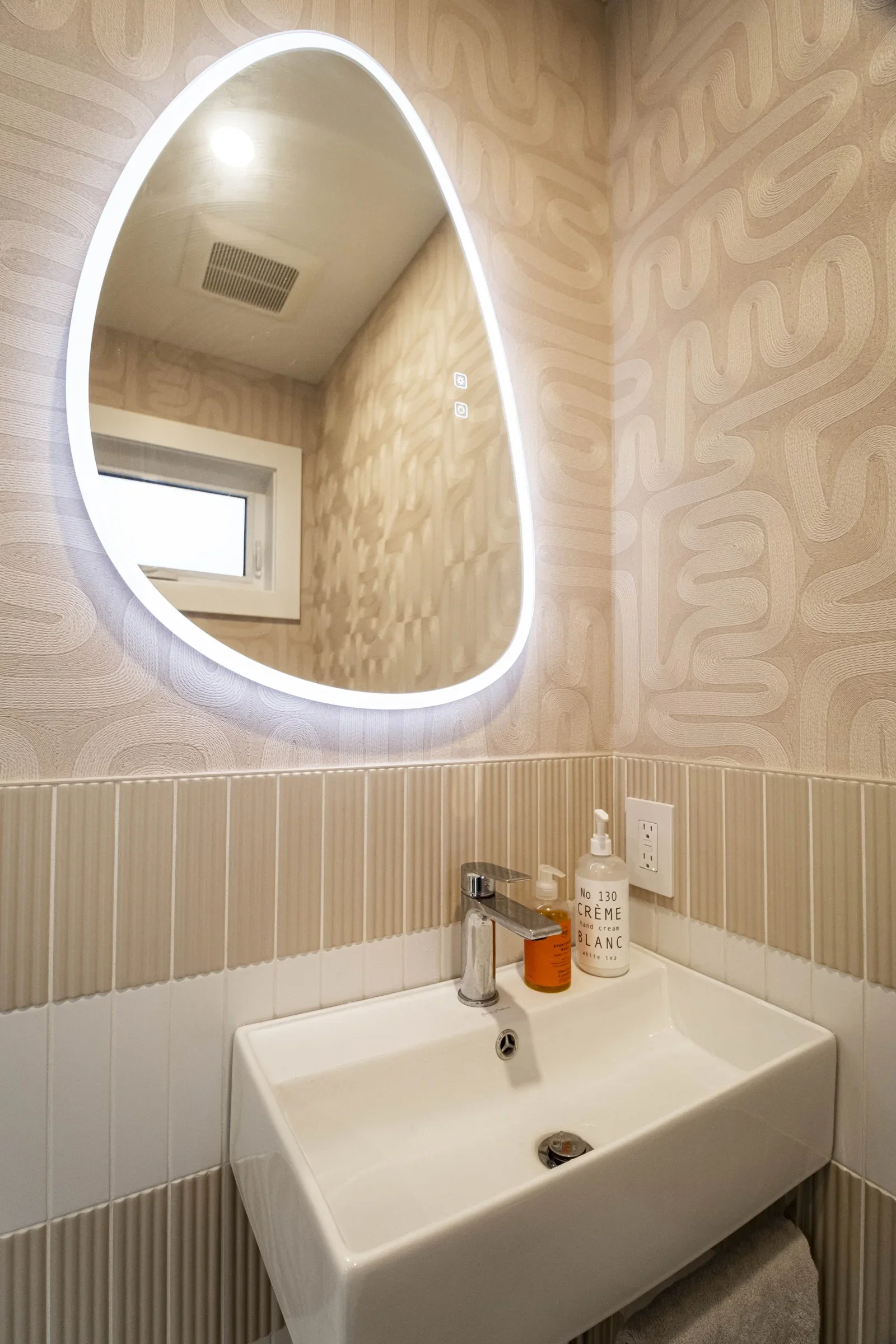 Powder room